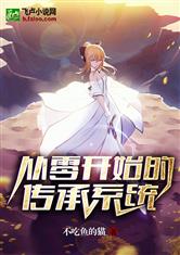 kaiyun体育官方下载:产品3
